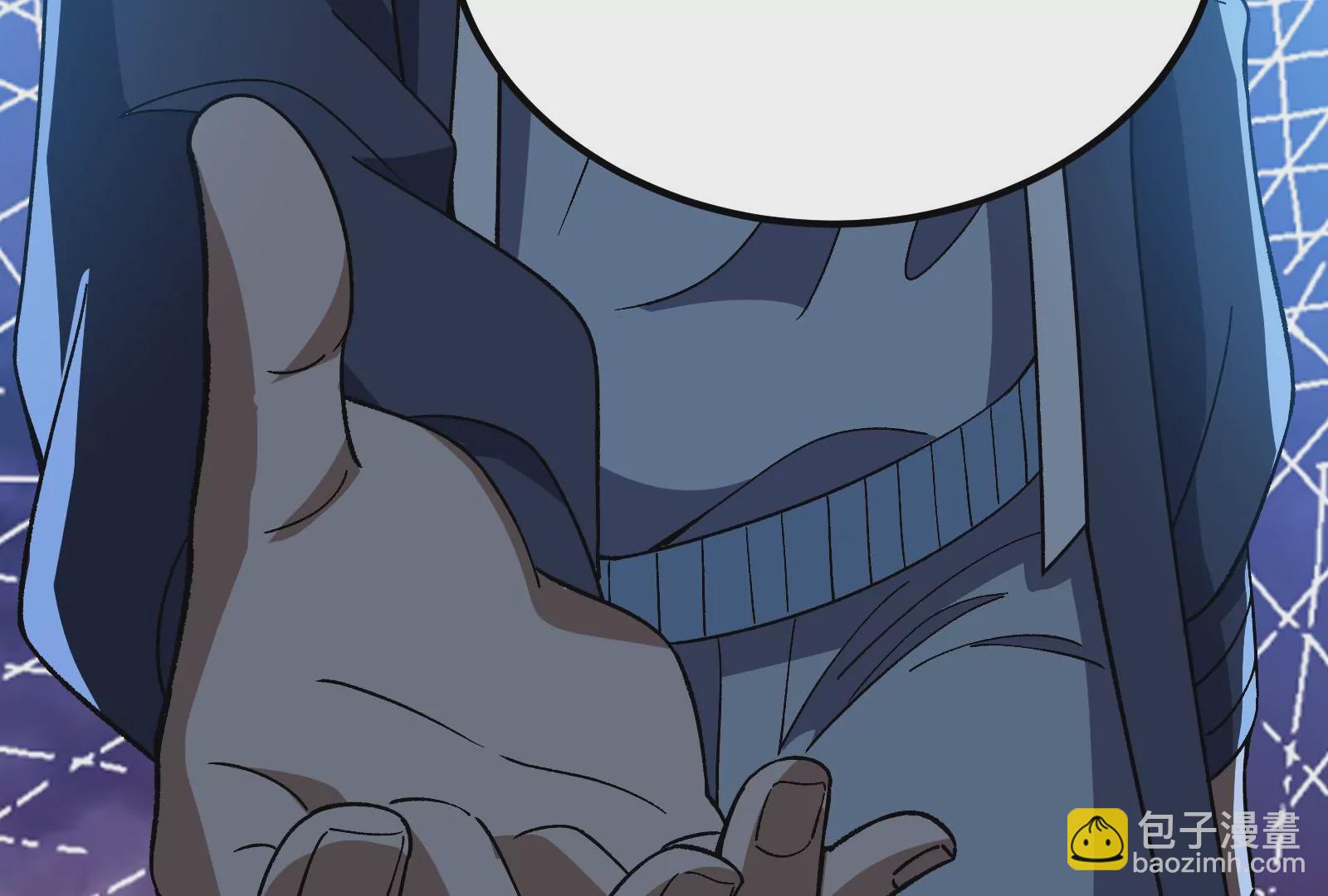 古神遊戲 - 第76話 祈禱！我的大地母親啊(3/3) - 3